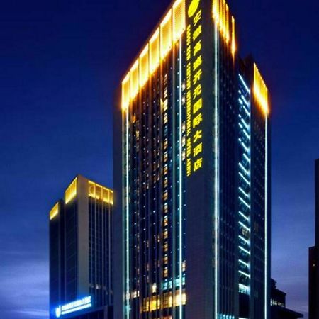 Gaosu New Century International Hotel Anhui Hefei Esterno foto
